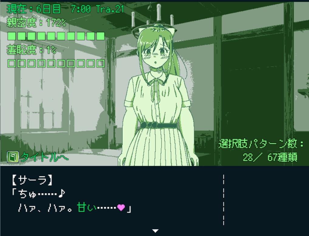 サンプル4