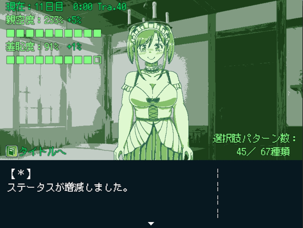 サンプル6