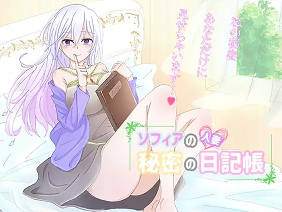 サンプル2