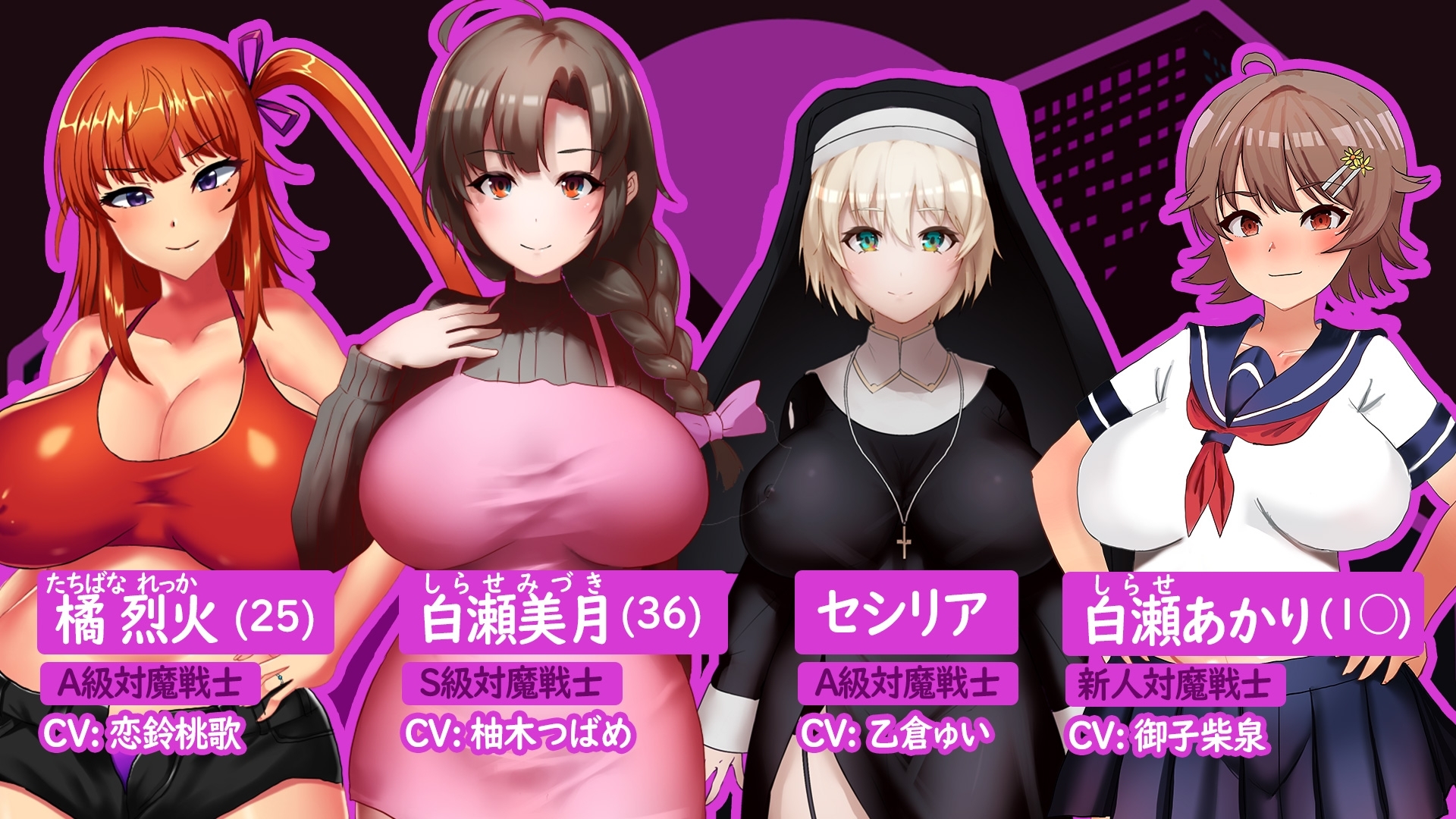 サンプル4
