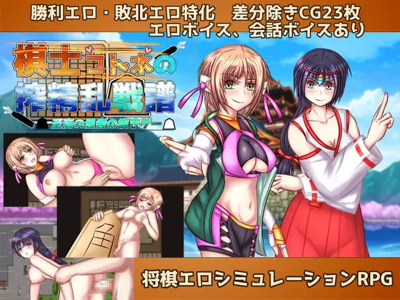 サンプル2