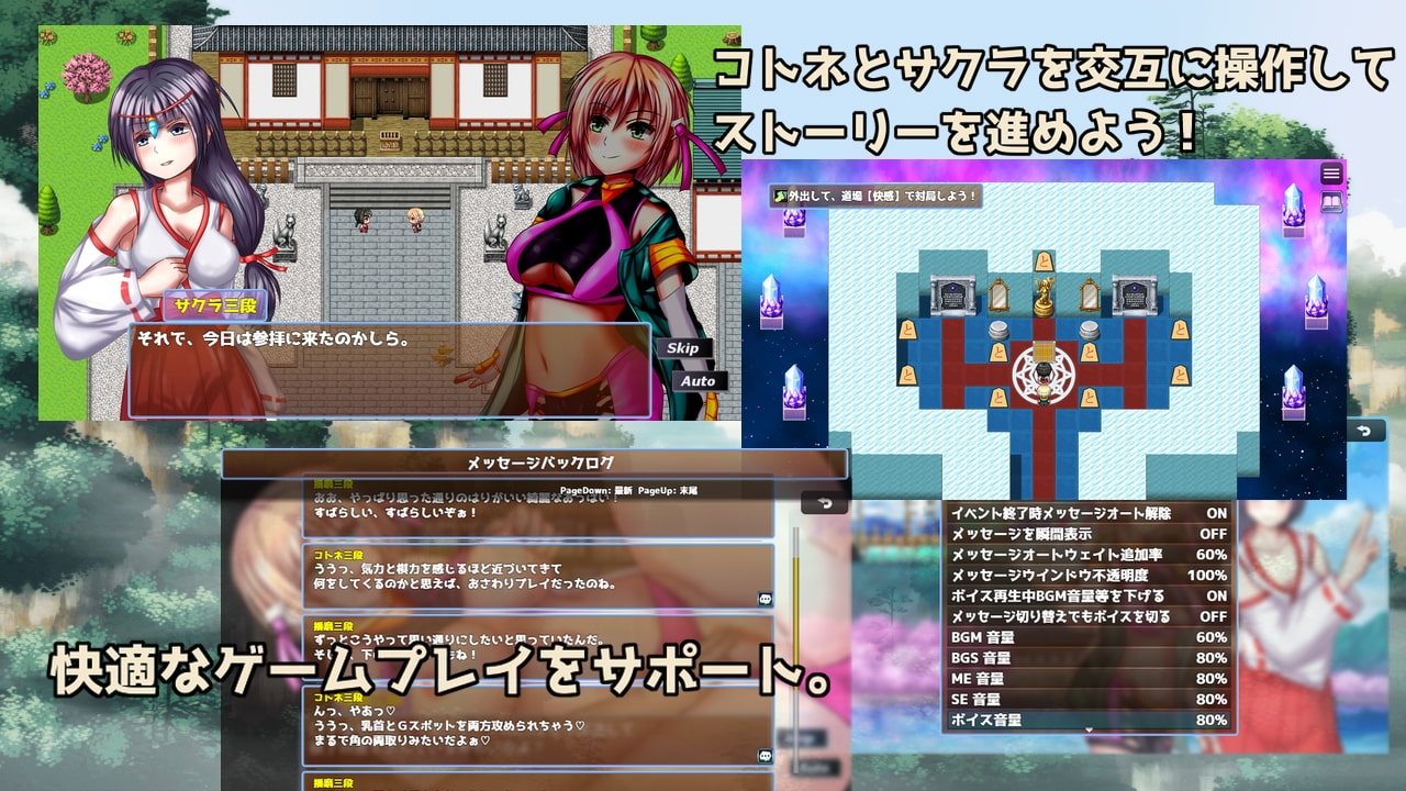 サンプル6