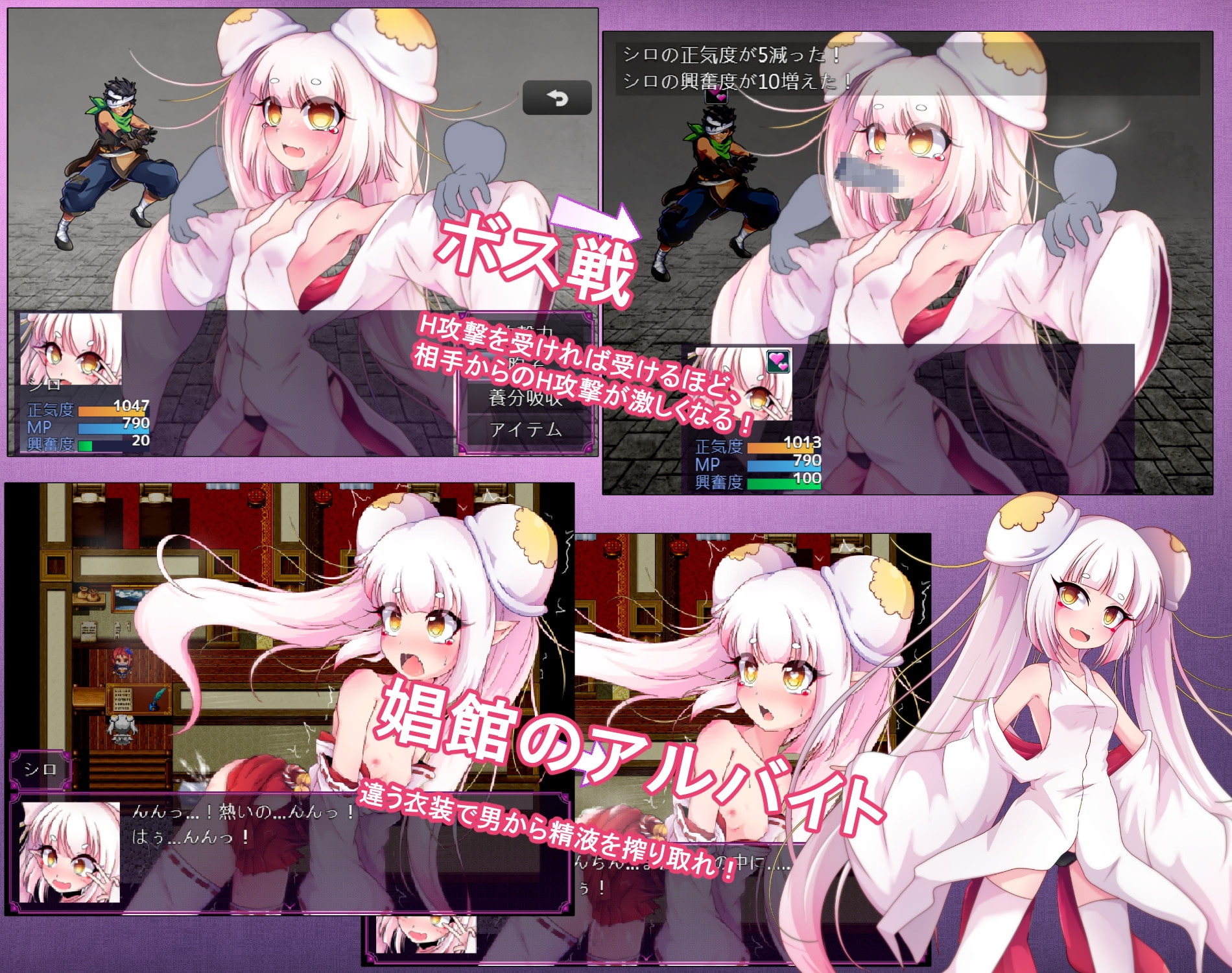 サンプル4