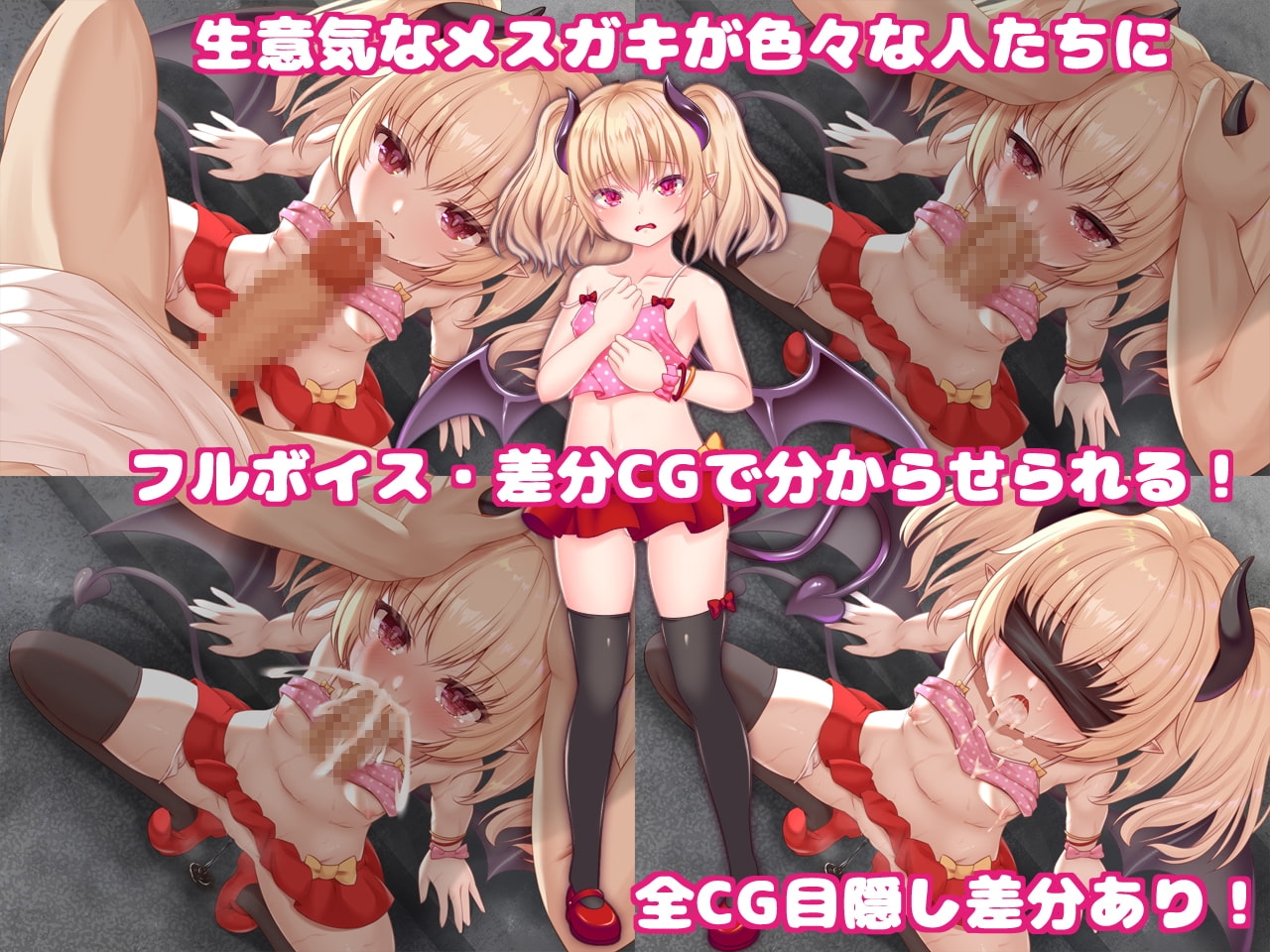 サンプル3