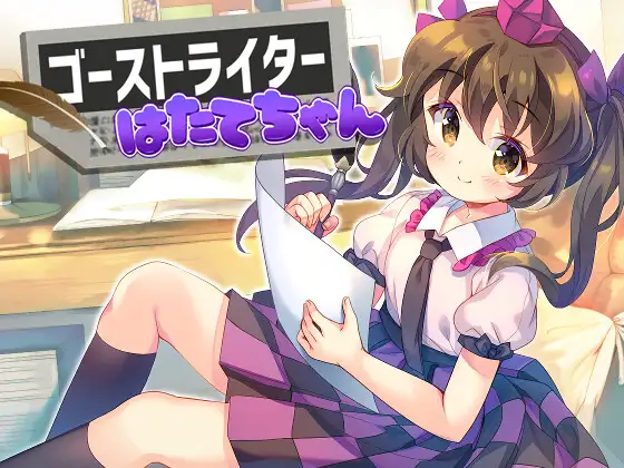サンプル2