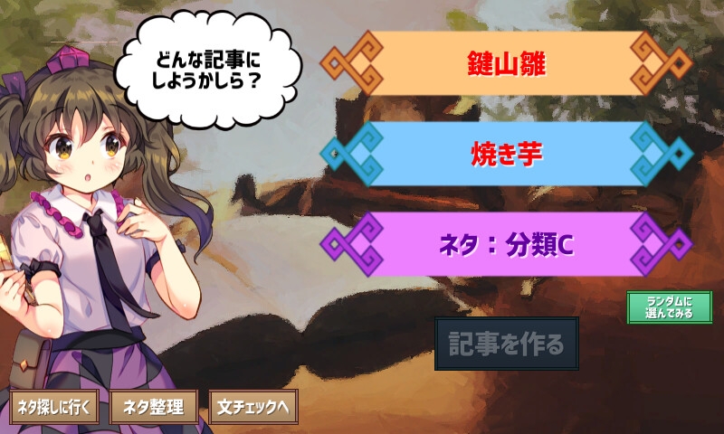 サンプル4