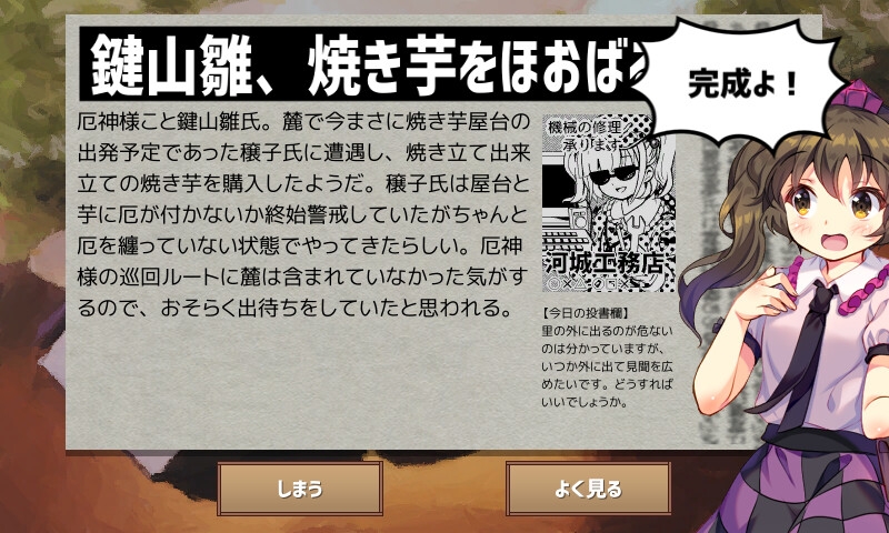 サンプル5