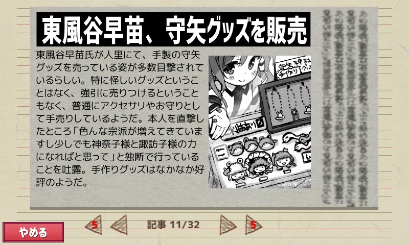 サンプル6