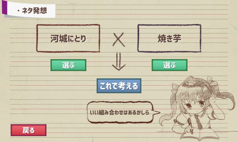 サンプル7