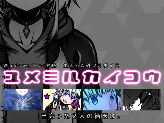 サンプル2