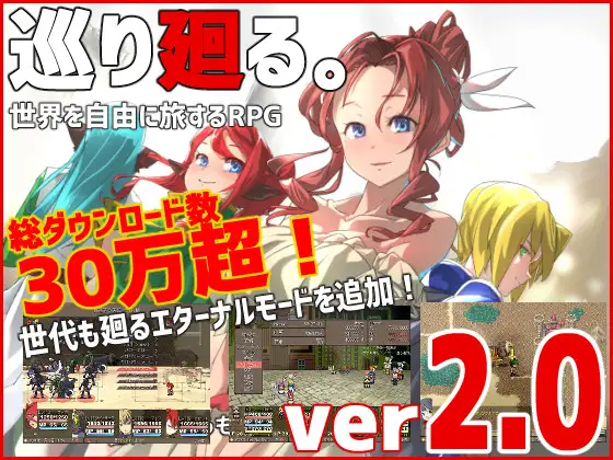 サンプル2