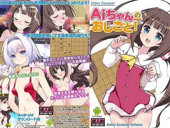 サンプル2