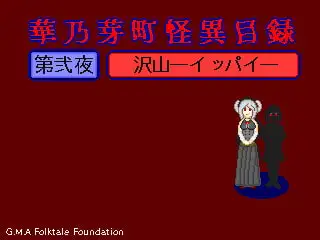 サンプル2