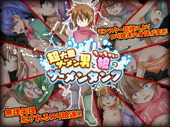 サンプル2