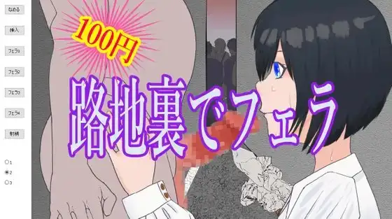 サンプル2