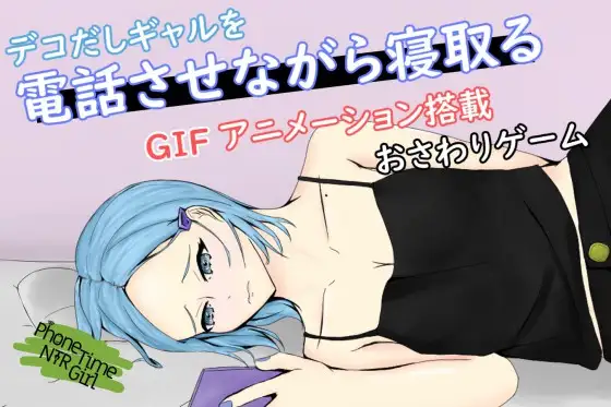サンプル2