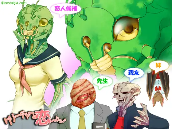 サンプル2