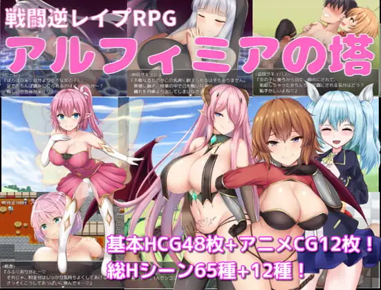 サンプル2