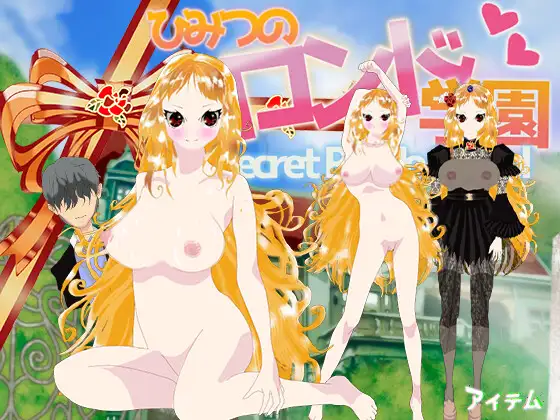 サンプル2