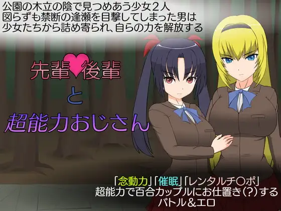 サンプル2