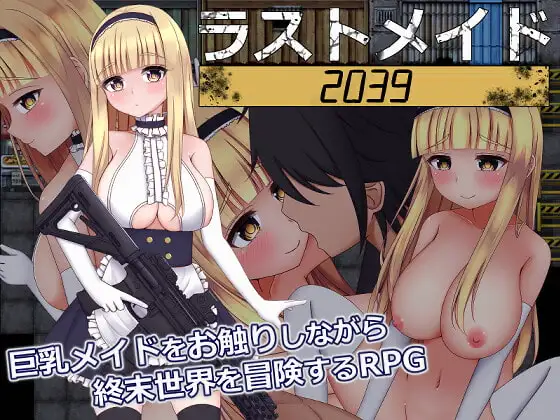 サンプル2