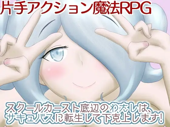 サンプル2