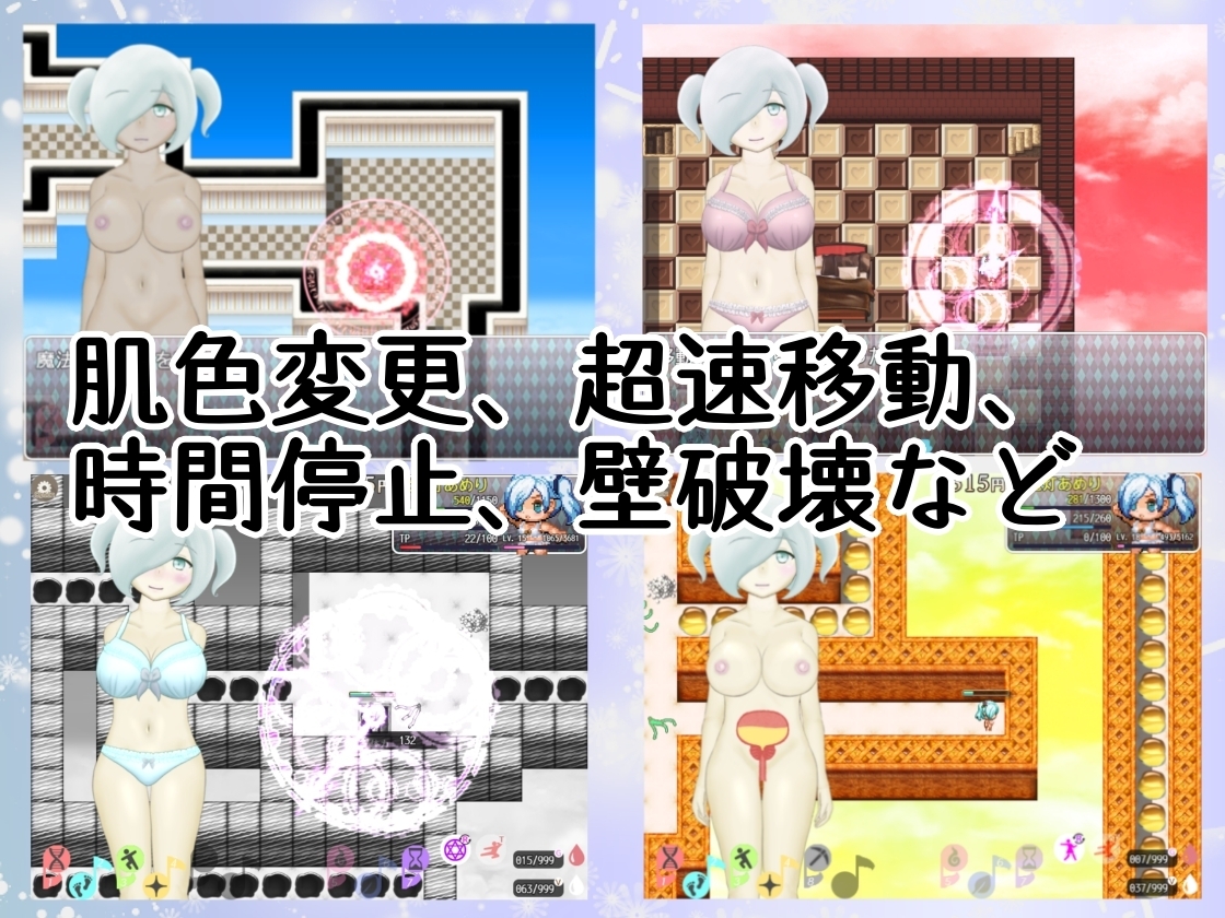 サンプル5