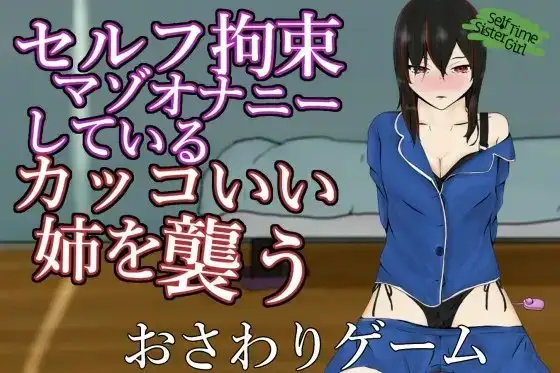サンプル2