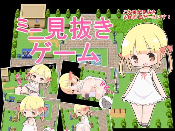 サンプル2