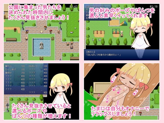 サンプル4