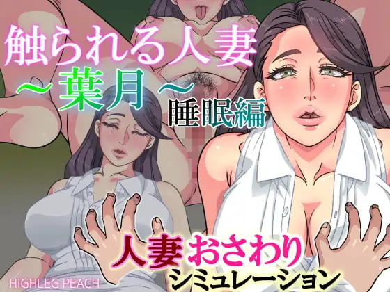 サンプル2