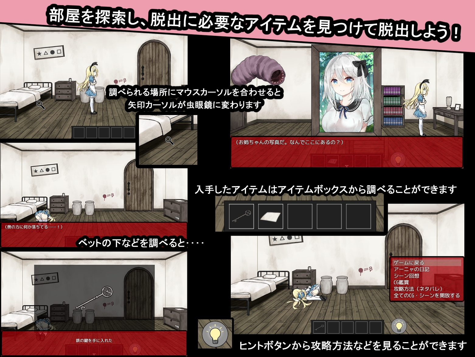 サンプル3