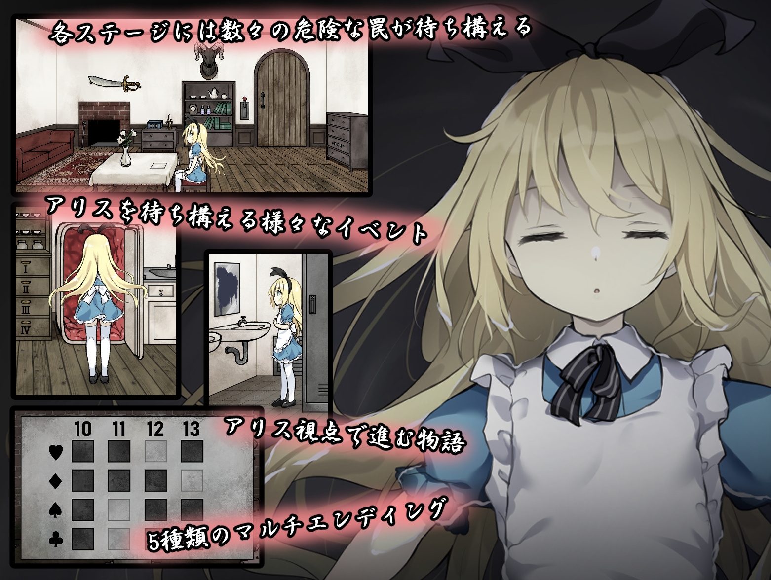 サンプル4