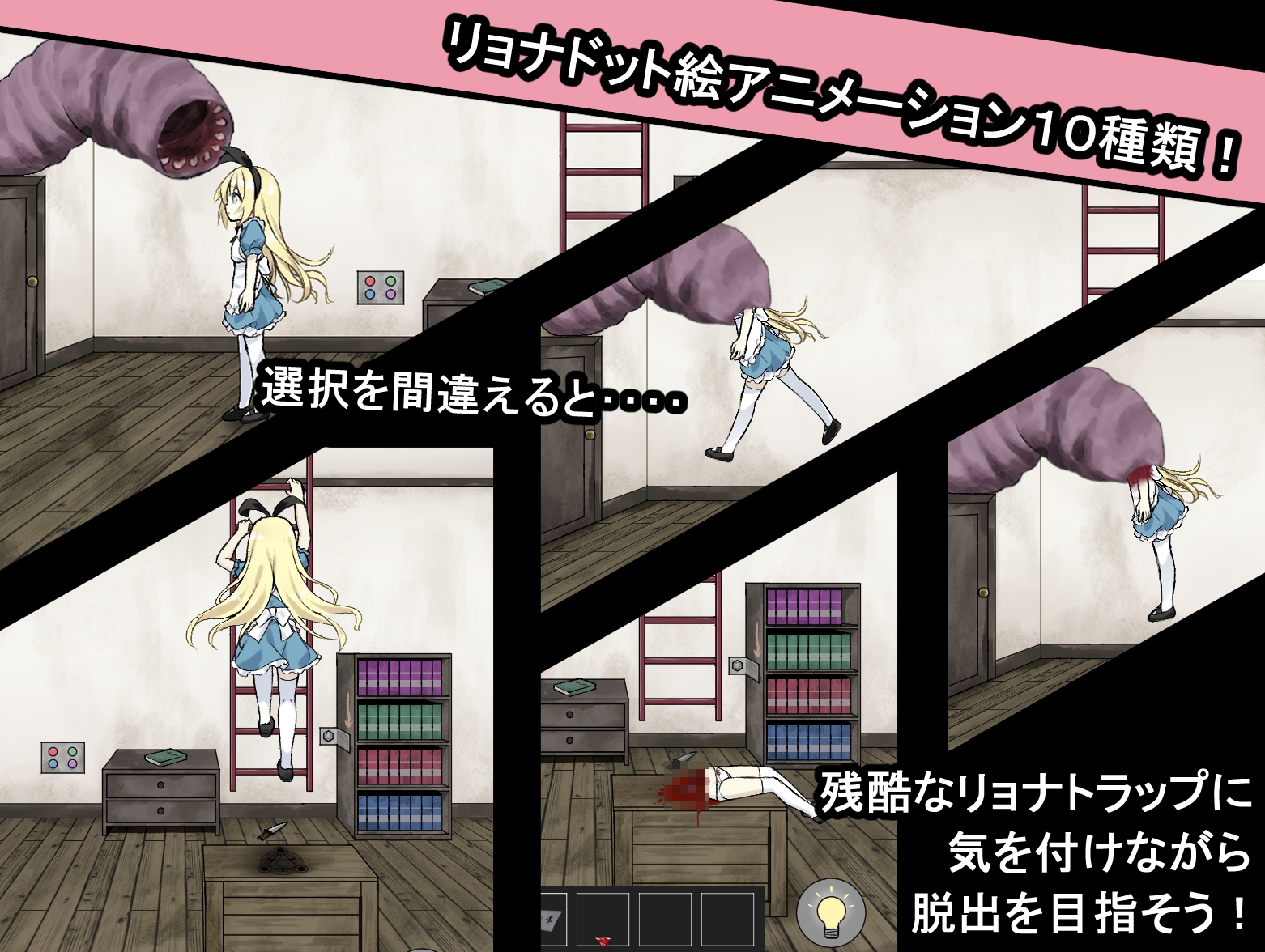 サンプル6