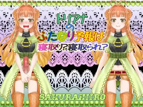 サンプル2