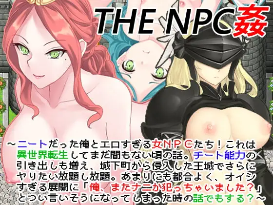 サンプル2