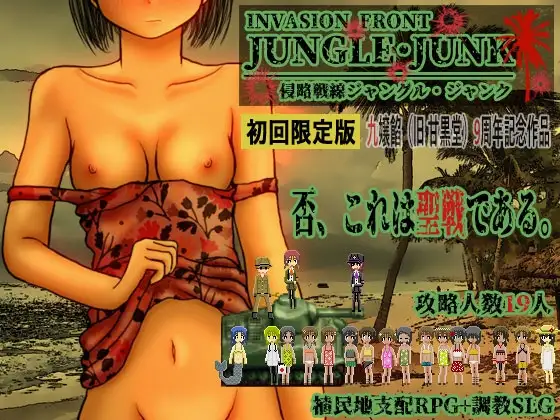 サンプル2