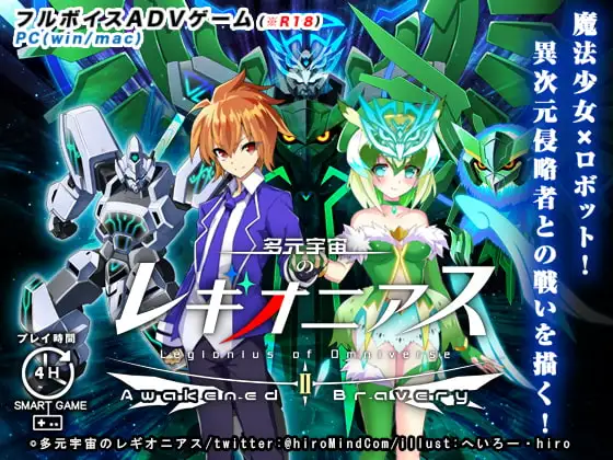 サンプル2