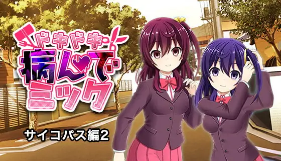 サンプル2