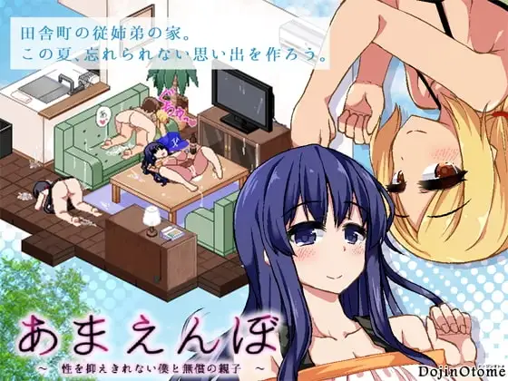 サンプル2