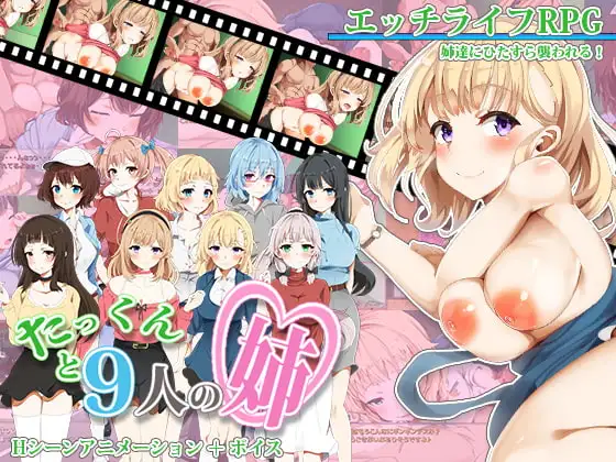 サンプル2
