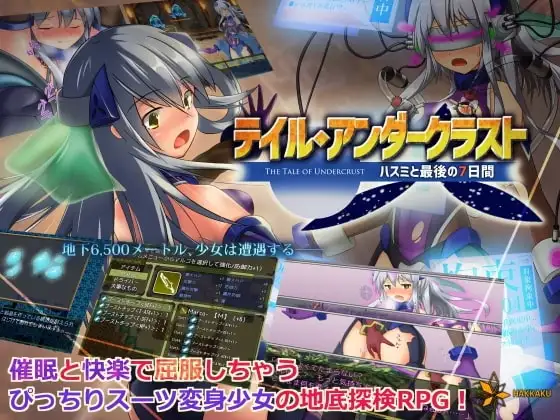 サンプル2