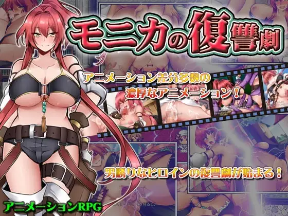 サンプル2