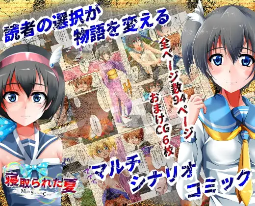 サンプル2