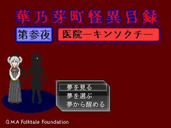 サンプル2