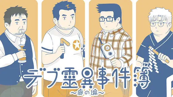 サンプル2