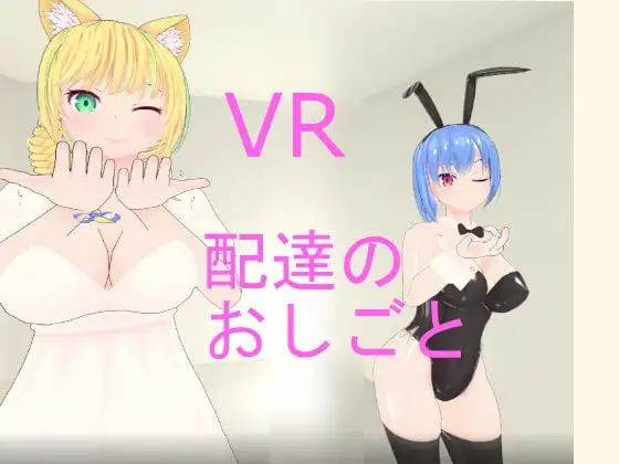 サンプル2