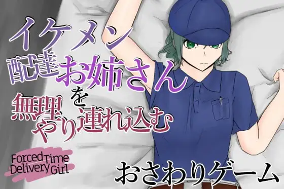 サンプル2