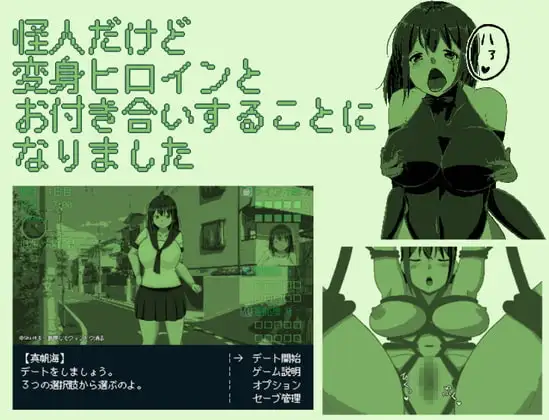 サンプル2