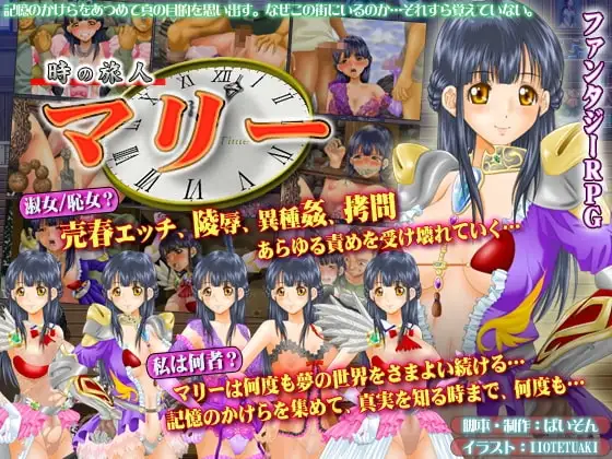 サンプル2